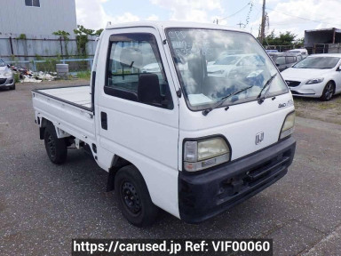 Honda Acty Truck HA4