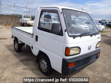 Honda Acty Truck HA4