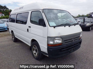 Toyota Hiace Van TRH122K