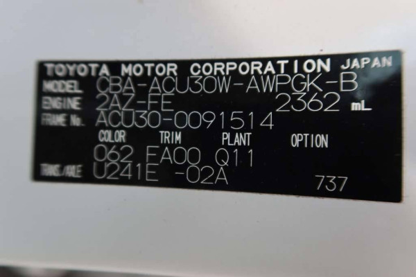Used 2008 AT toyota harrier null Image[19]