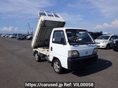 Honda Acty Truck HA4