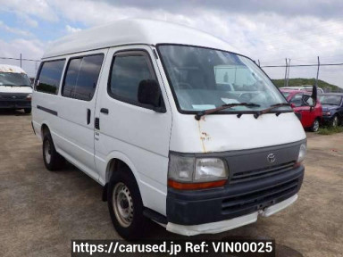 Toyota Hiace Van RZH112K