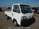 Honda Acty Truck HA4