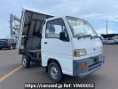 Subaru Sambar KS4