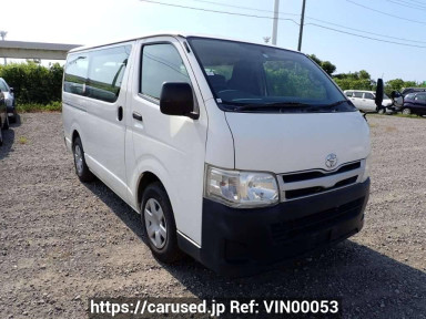 Toyota Regiusace Van TRH200V