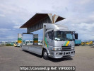 Mitsubishi Super Great FT50JVX