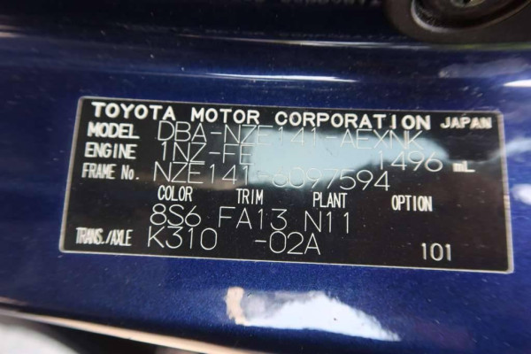 Used 2008 AT toyota axio null Image[17]