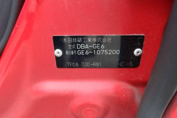 Used 2008 AT honda fit null Image[20]