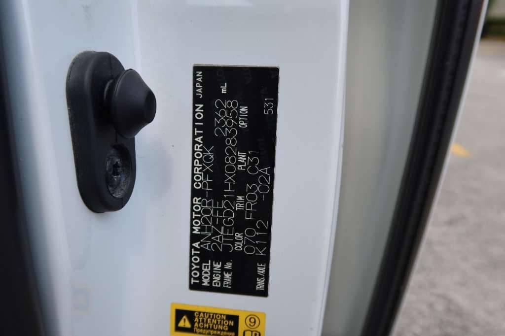 Comprar usado 2013 Toyota Alphard (VIV00020) - Carused.jp