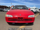 Honda Beat PP1