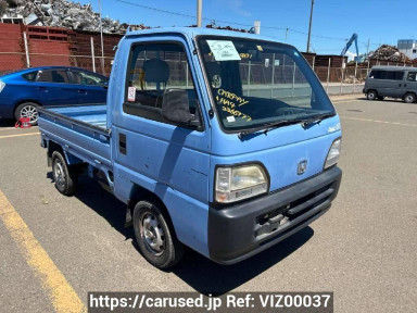 Honda Acty Truck HA4