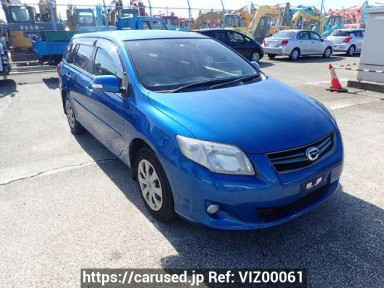 Toyota Corolla Fielder NZE141G