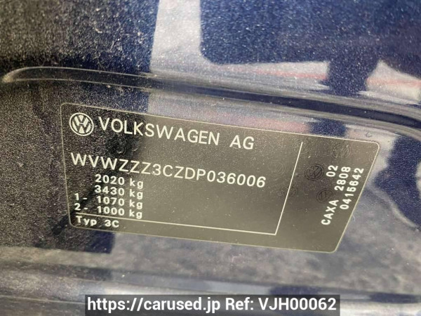 Used 2013 AT volkswagen passat null Image[16]