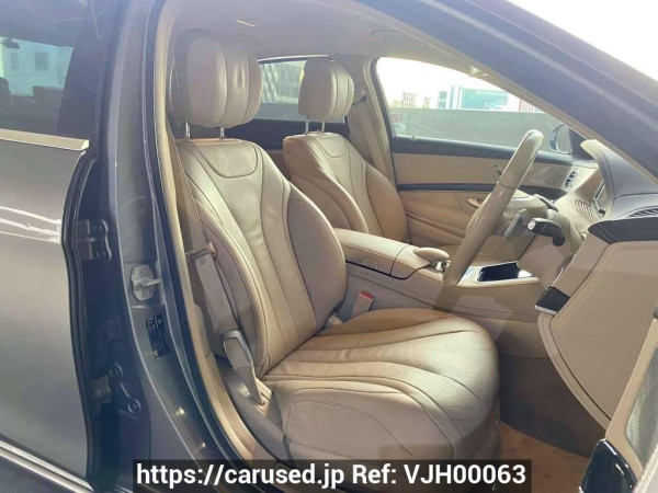 Used 2014 AT mercedes-benz s-class null Image[16]