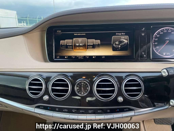 Used 2014 AT mercedes-benz s-class null Image[21]