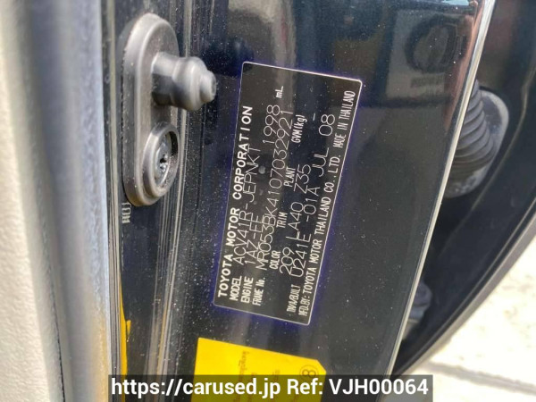 Used 2008 AT toyota camry null Image[16]