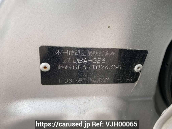 Used 2008 AT honda fit null Image[16]