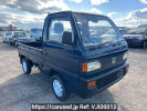 Honda Acty Truck HA4