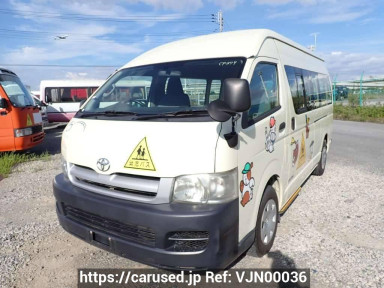 Toyota Hiace Commuter TRH223B