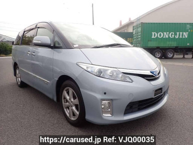 Toyota Estima Hybrid AHR20W