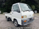 Subaru Sambar KS4