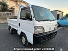 Honda Acty Truck HA4