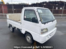 Honda Acty Truck HA4