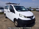 Nissan NV200 Vanette VM20