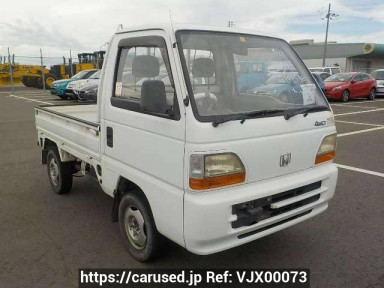 Honda Acty Truck HA4