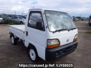 Honda Acty Truck HA4