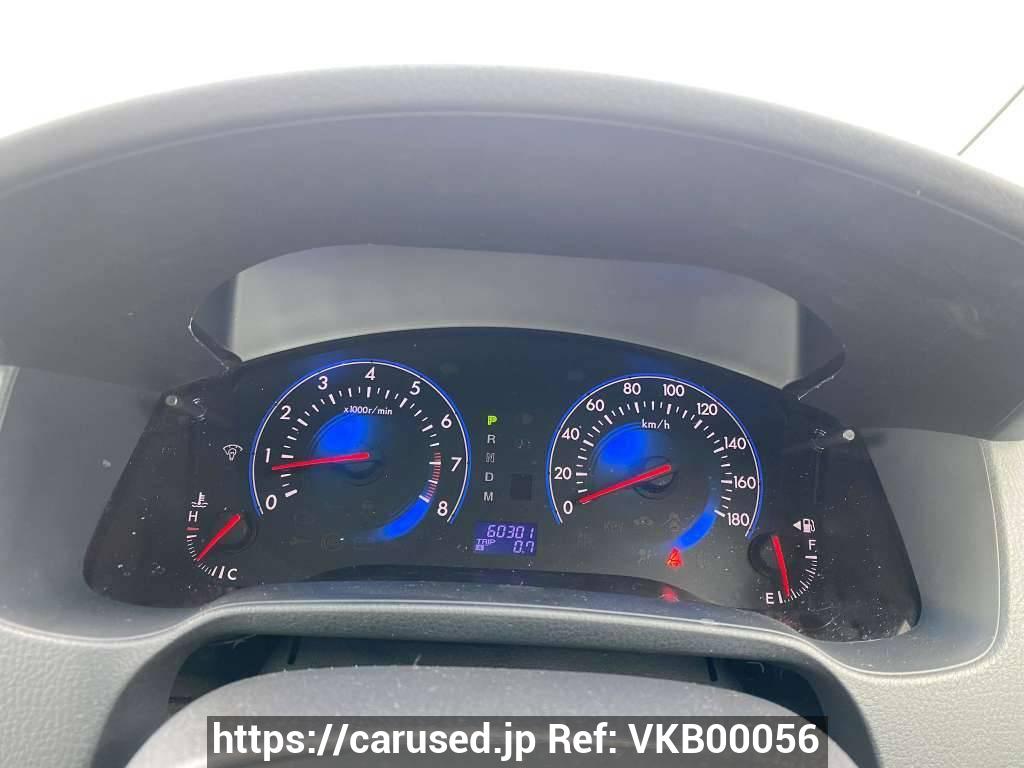 Buy Used 2013 Mazda Mazda8 (VKB00056) | Japanese Used Cars