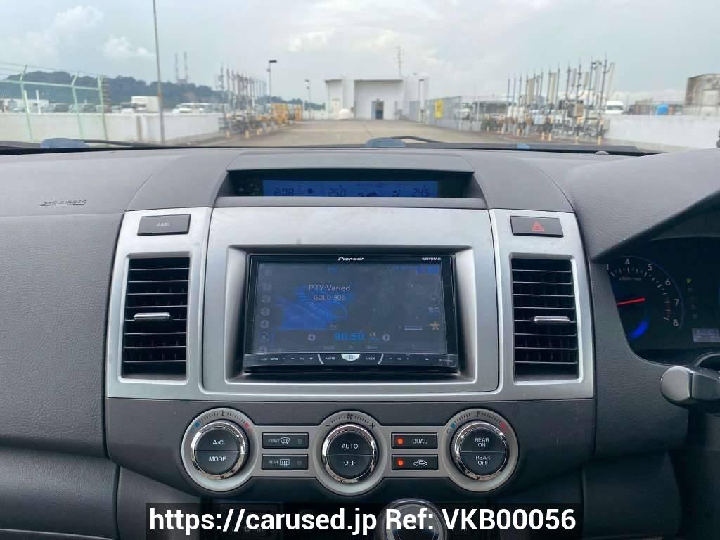 Buy Used 2013 Mazda Mazda8 (VKB00056) - Carused.jp