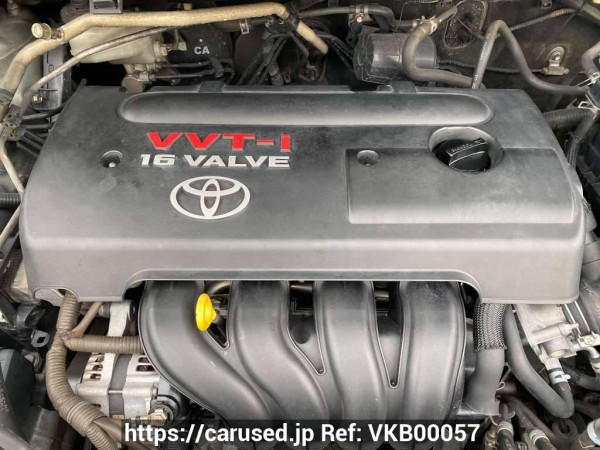Used 2008 AT toyota corolla-altis null Image[15]