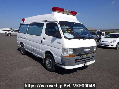 Toyota Hiace Van RZH133S