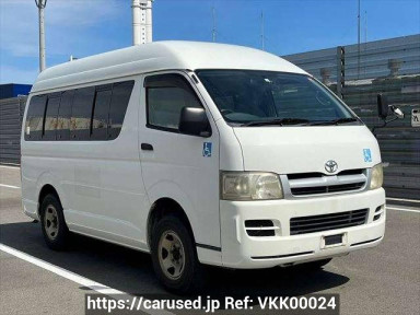 Toyota Regiusace Van KDH205K