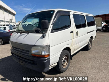 Toyota Hiace Van RZH112V