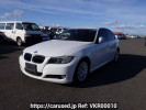 BMW 3 Series PG20