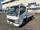 Mitsubishi Canter FE70CB