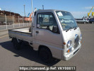 Subaru Sambar KS4