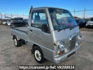 Subaru Sambar KS4