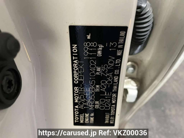 Used 2014 AT toyota camry null Image[16]