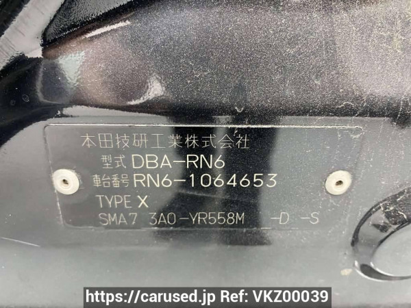 Used 2008 AT honda stream null Image[13]