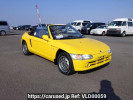 Honda Beat PP1