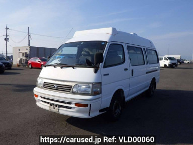 Toyota Hiace Van RZH133S