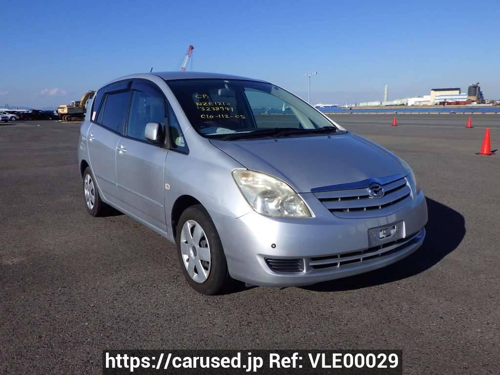 Купить б/у 2004 Toyota Corolla Spacio NZE121N (VLE00029) | Японские  подержанные автомобили Carused.jp