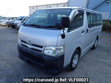 Toyota Hiace Van TRH200V