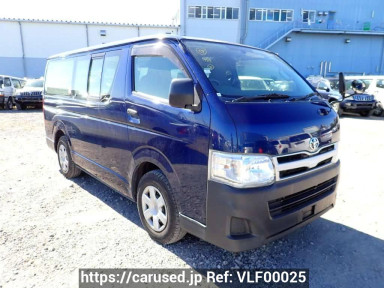 Toyota Hiace Van TRH200V