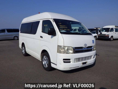 Toyota Hiace Van TRH200K