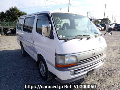 Toyota Hiace Van RZH102V