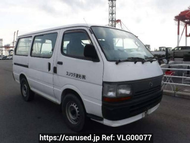 Toyota Hiace Van LH103V